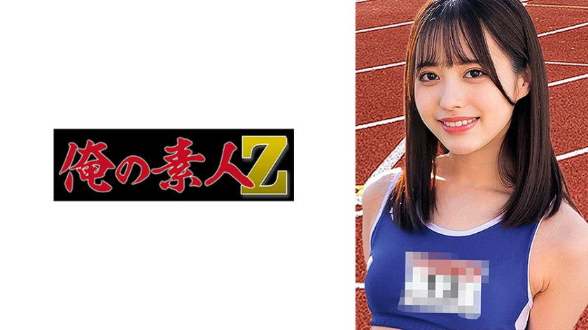 【230ORECO-436】优衣ぴ绝顶骑乘！淫汁四溅の激烈活塞运动 后入式强制中出高潮实录